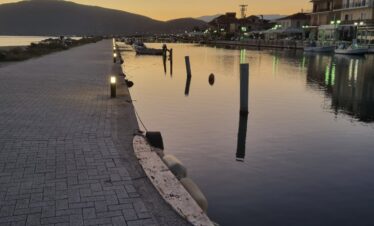 Εκδρομή Λευκάδα Θεοφάνεια